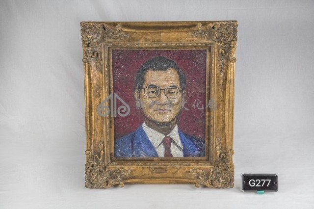 副總統連戰藏品圖，第1張