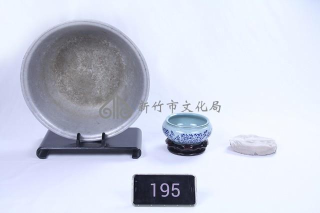 P-2V殘骸製洗臉盆/ 大連碧流河口土壤藏品圖，第1張