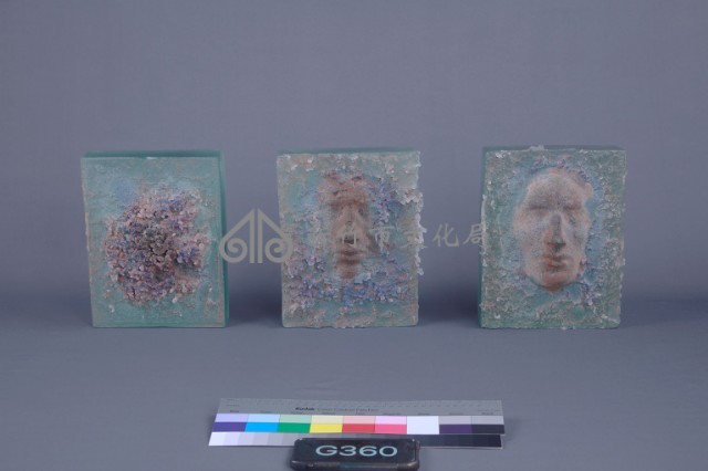不生不滅藏品圖，第1張