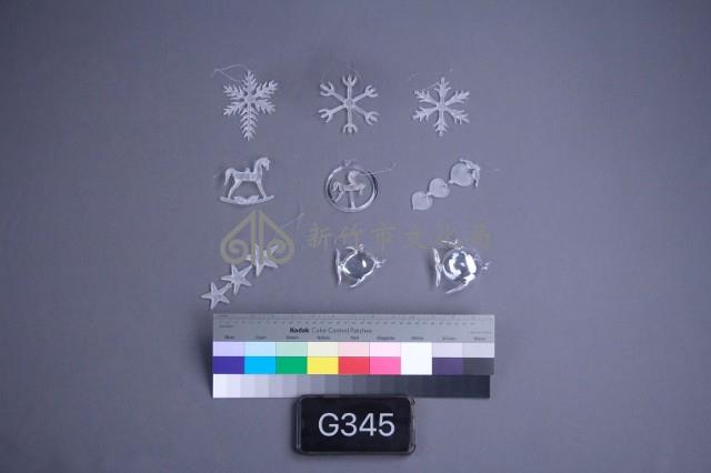 1981~1985系列藏品圖，第1張