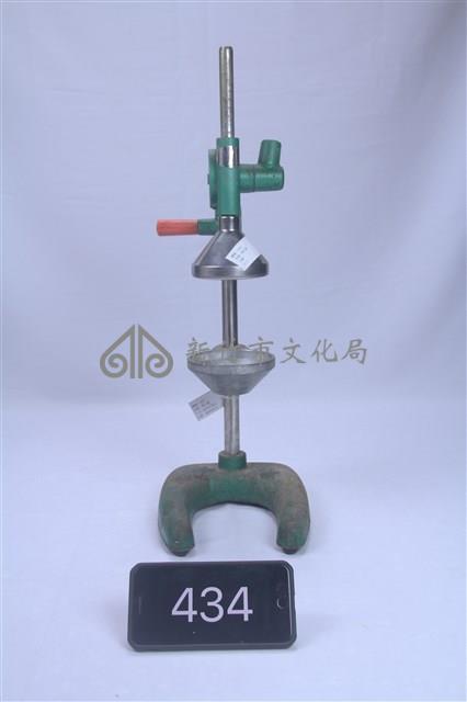 榨汁機藏品圖，第1張