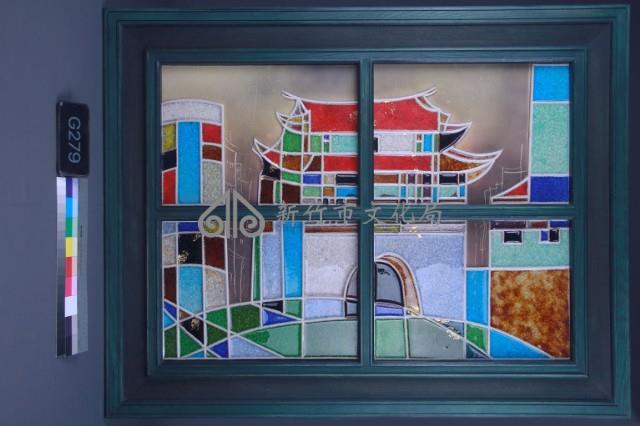 希望的窗口藏品圖，第1張