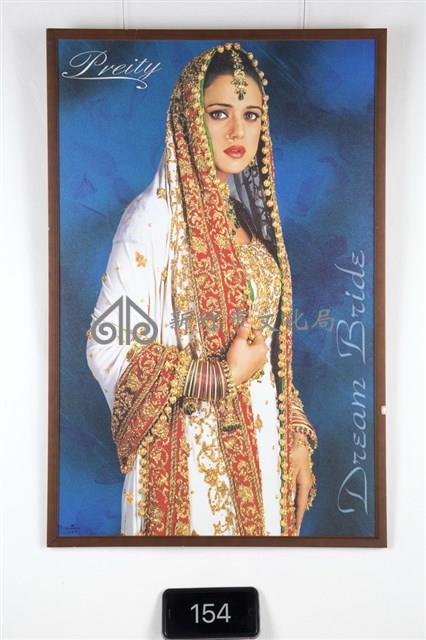 Tveity電影 海報藏品圖，第1張