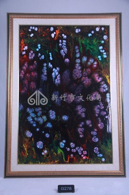 峭壁上的花靈藏品圖，第1張