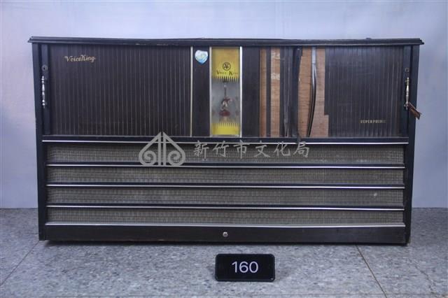 super phonic音響櫃(上層)藏品圖，第1張