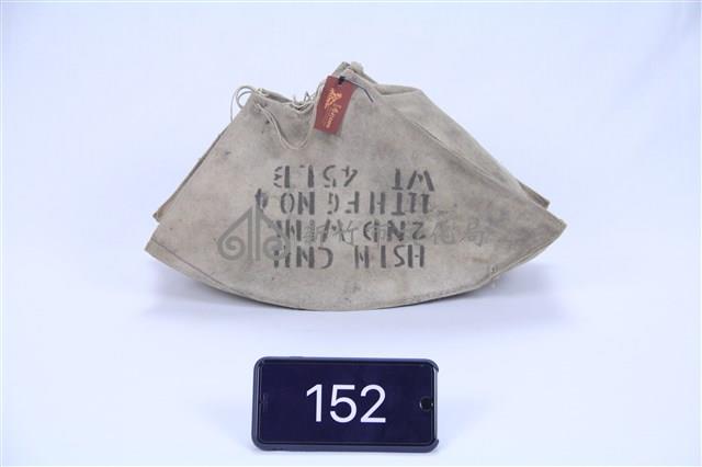 弧形束口袋藏品圖，第1張