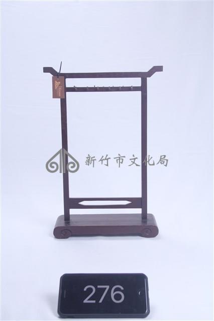 毛筆架藏品圖，第1張