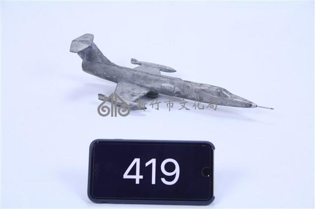 飛機模型藏品圖，第1張