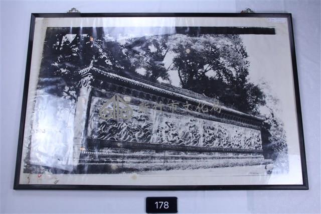 風景照圖框藏品圖，第1張