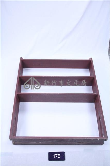 四層書架藏品圖，第1張