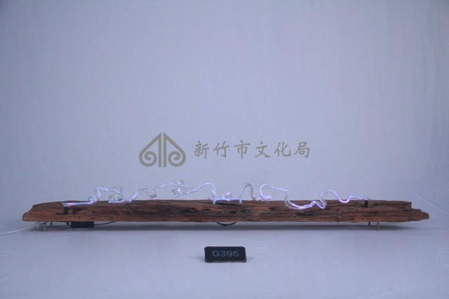 歲月的痕跡藏品圖，第1張