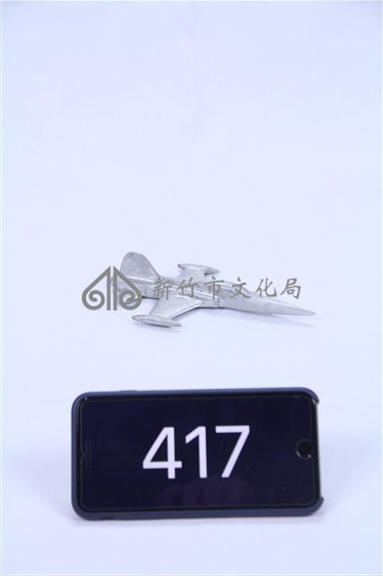 飛機模型藏品圖，第1張