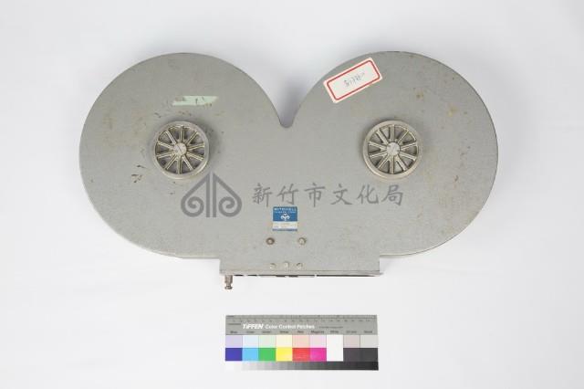 35釐米片盤藏品圖，第2張
