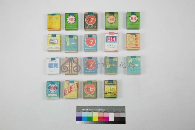 軍烟藏品圖，第2張