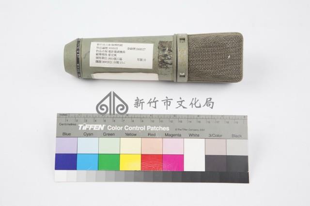 麥克風藏品圖，第1張