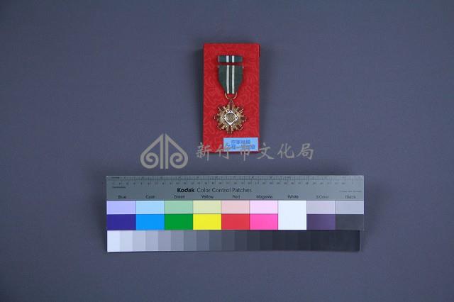 空軍楷模乙種一等獎章藏品圖，第1張