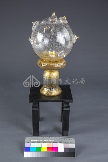 封印藏品圖，第3張