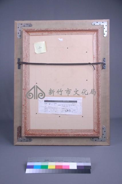 花舞藏品圖，第3張