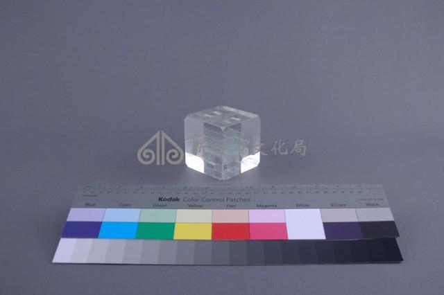 新竹市東門城藏品圖，第3張