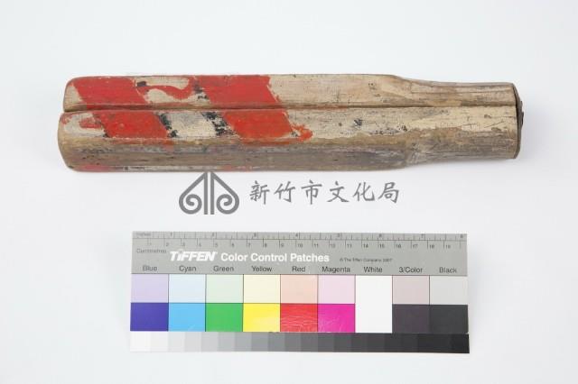 拍板藏品圖，第2張