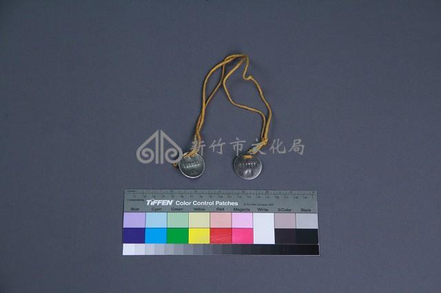 兵籍號碼牌藏品圖，第2張