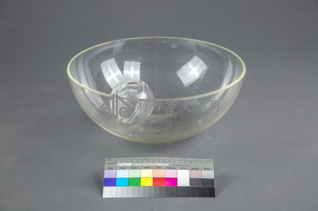 空間──魚眼藏品圖，第2張