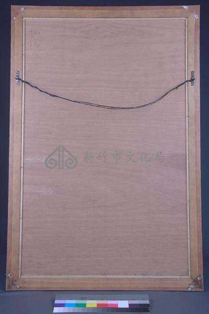 蘭嶼的拼板舟藏品圖，第3張