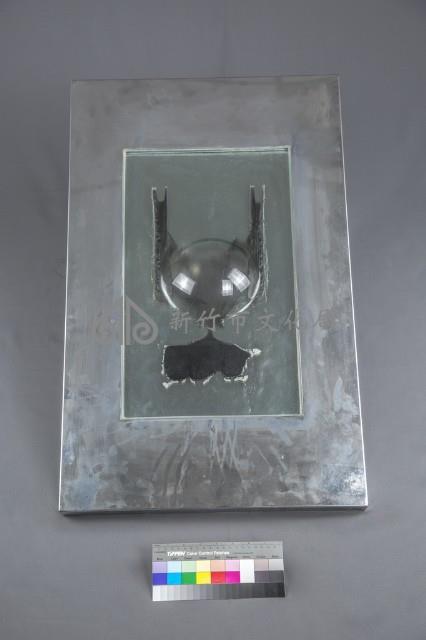 封存片斷藏品圖，第3張