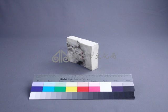 諸事圓滿藏品圖，第3張