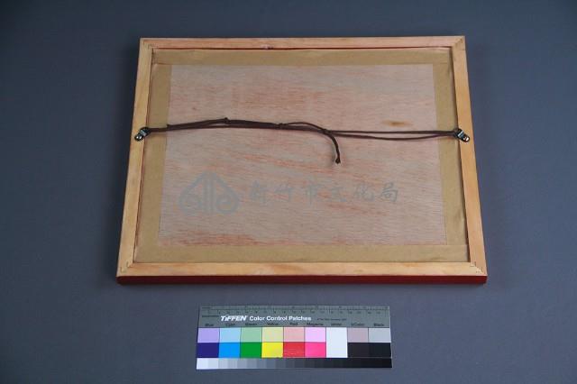 空軍鵬舉獎章執照藏品圖，第3張