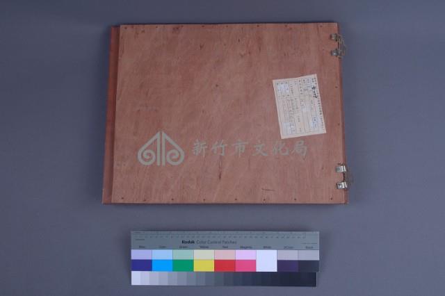 懷古藏品圖，第3張