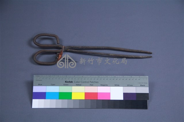 火鉗藏品圖，第1張