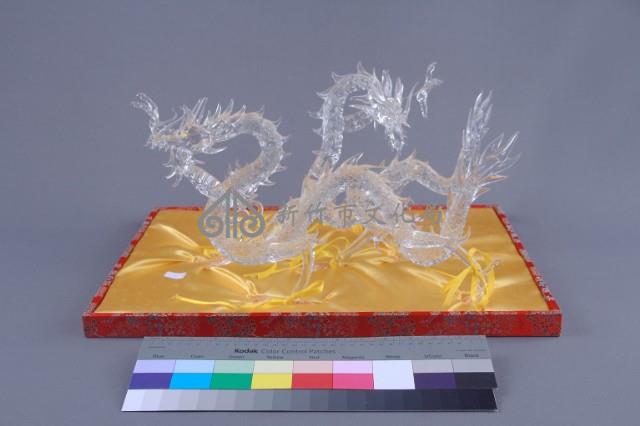 雙龍搶珠藏品圖，第3張