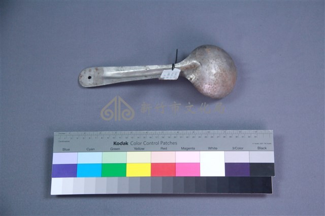 金屬湯杓藏品圖，第1張