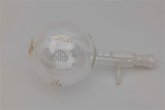 左羊-儀器瓶 (正圓)藏品圖，第3張