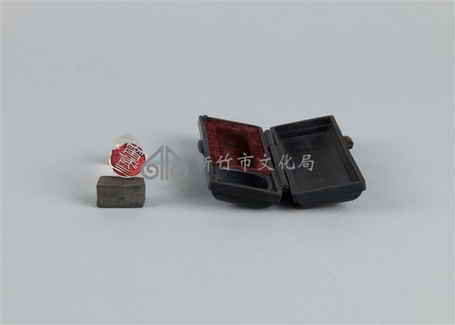 左羊-玻璃印章藏品圖，第3張