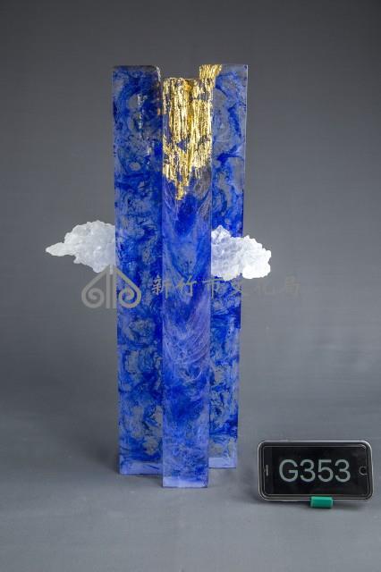 大南方（法）藏品圖，第1張