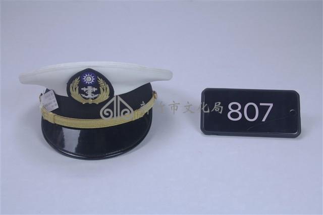白色海軍大盤帽藏品圖，第1張