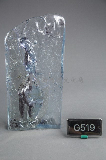 韻藏品圖，第1張