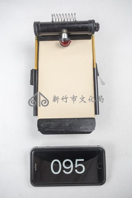 膝上記事板藏品圖，第1張