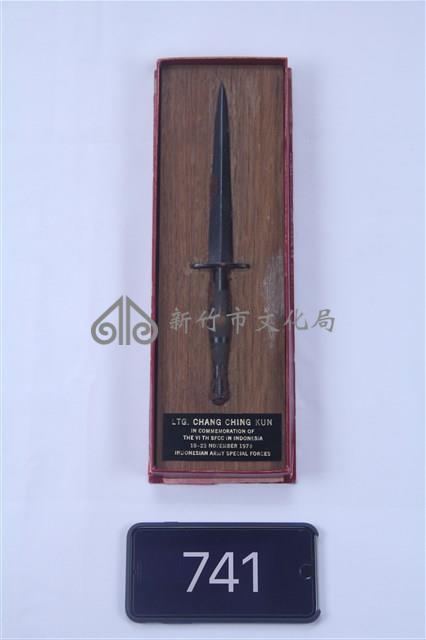 紀念短劍藏品圖，第1張