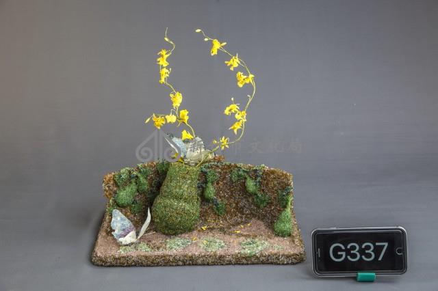 葫蘆藏品圖，第1張