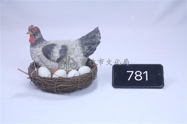 雞窩藏品圖，第1張