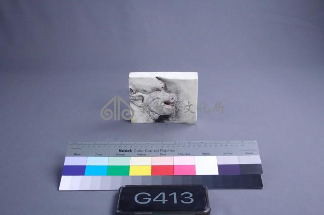 諸事圓滿藏品圖，第1張