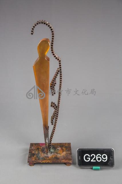 傾訴藏品圖，第1張