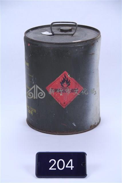大型油桶藏品圖，第1張