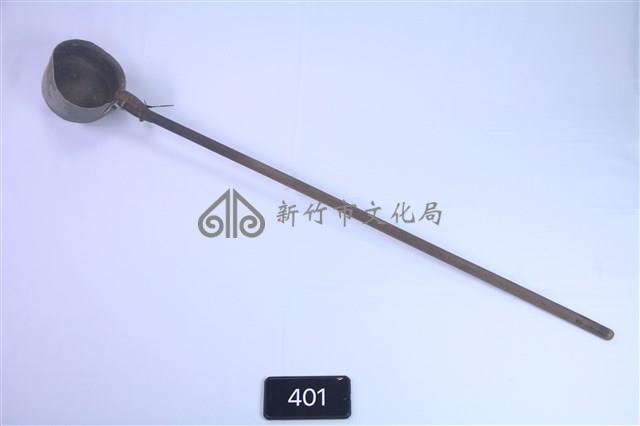 長柄杓藏品圖，第1張