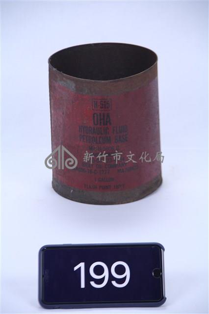 紅色小油桶藏品圖，第1張