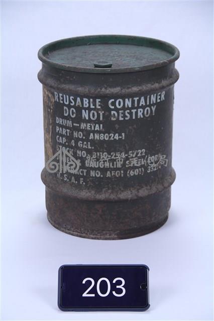 大型油桶(附可動式桶蓋)藏品圖，第1張