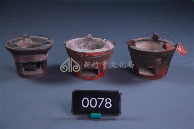 烘爐藏品圖，第1張